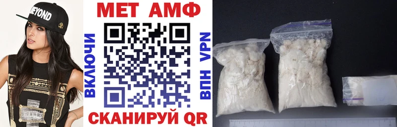 где продают наркотики  Злынка  Amphetamine 98% 
