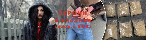 первитин Баксан