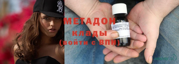 первитин Баксан