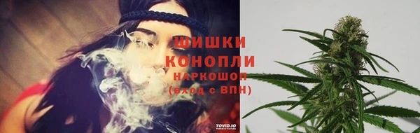 первитин Баксан