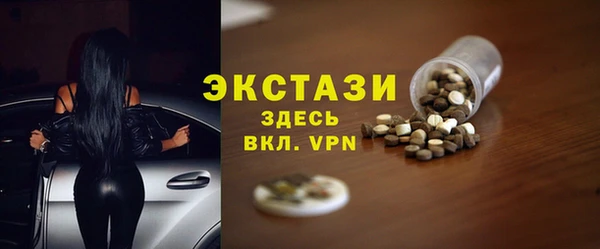 первитин Баксан
