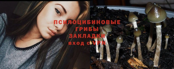 первитин Баксан