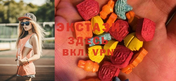 первитин Баксан