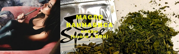 первитин Баксан