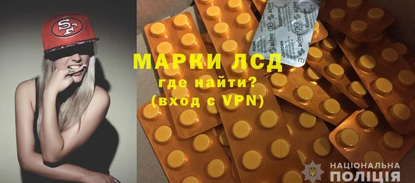 первитин Баксан