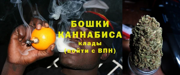 кристаллы Балабаново