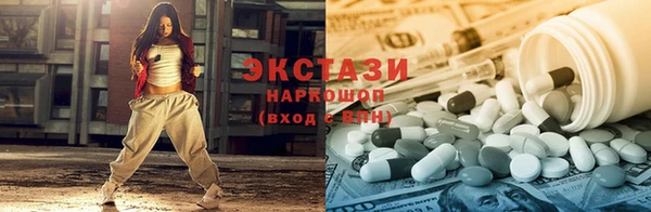 Альфа ПВП Балахна