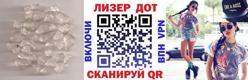 ЛСД экстази ecstasy  Злынка 