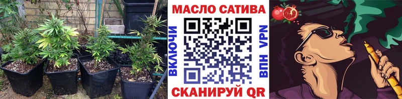 Дистиллят ТГК вейп это официальный сайт Злынка